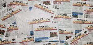 Своя скважина в Калифорнии в 2026 году: кому не нужно отчитываться за воду и почему разрешение всё равно требуется